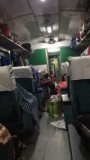 Trein