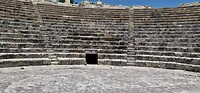 Archeologische vindplaats Kourion