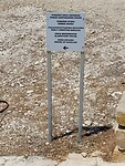 Archeologische vindplaats Kourion