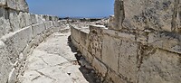 Archeologische vindplaats Kourion