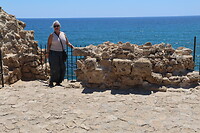 Vesting Phafos Kano (benedenstad)