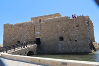 Vesting Phafos Kano (benedenstad)