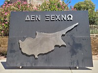 Cyprus (Omtrek in RVS)