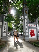 Den Ngoc Son