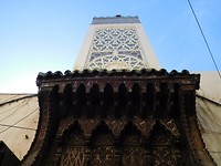 Medina