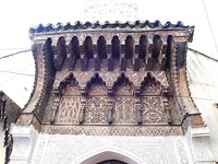 Medina