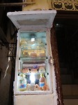 Mellah, Vitrine
