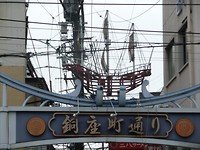 P1100701