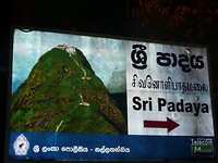 P1140076