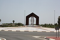 IMG_1974