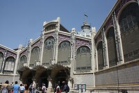 IMG_2487