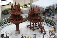 IMG_2619