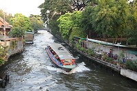 IMG_2623