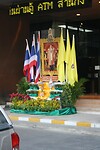 IMG_2628