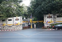 IMG_2630