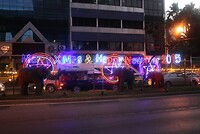 IMG_2636