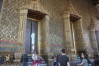 IMG_2667