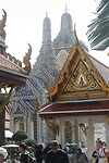 IMG_2674