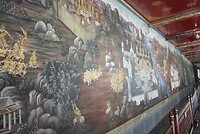 IMG_2680
