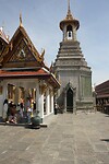 IMG_2682