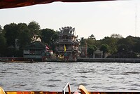 IMG_2745