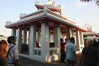 IMG_2754