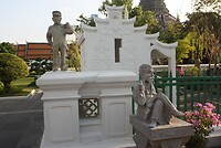 IMG_2756