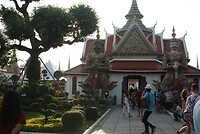 IMG_2758