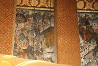 IMG_2777