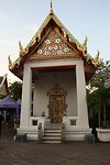 IMG_2781