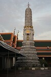 IMG_2794