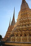 IMG_2798