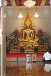 IMG_2808