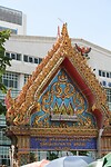 IMG_2814