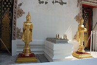IMG_2827