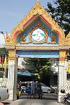 IMG_2829