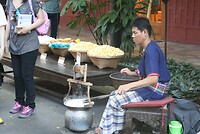 IMG_2865