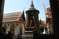 IMG_2668