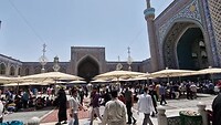 Mashhad: Imam Reza complex