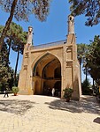 Isfahan: Manar-e Jonban' moskee