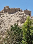 Isfahan: Restanten vuurtempel Zoroastrians