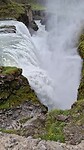 Gullfoss: 2e cascade (H=21m)