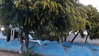 Assilah: Camping Echrigui