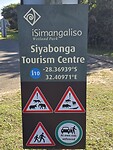St. Lucia: iSimangaliso