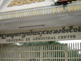 Ingang Choeung Ek