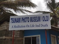 Tsunami museum