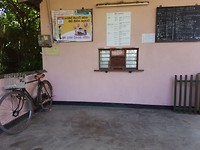 Loket van het station