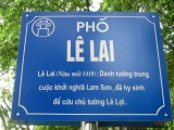 Straatnambord Hanoi