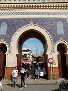 The Blue Gate
