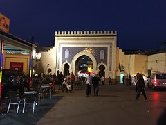 de blue gate by night